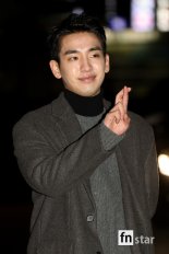 [포토] 송지호, ‘남다른 꽈배기 하트’