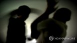 ‘성관계 거절’ 술집 여주인 폭행한 50대 男 ‘집유’
