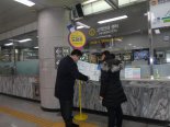 광주도시철도공사, 승객 편의 위해 모든 역에 '도와-존' 운영