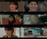 tvN ‘남자친구’ 송혜교·박보검, ‘랜선 연인’ 탄생시킨 자동 홀릭 장면들