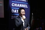포티넷코리아, ‘2019 포티넷 채널데이’ 개최 
