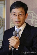 <동정> 성경륭 경제·인문사회연구회 이사장, 신년 업무보고회 주재