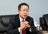 홍준표 "연동형비례 역이용, 보수통합하면 우리가 제1당"