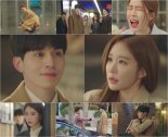 tvN '진심이 닿다' 이동욱·유인나, '삐끗 허그'로 심쿵 예고…최고 5.4%