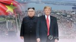 트럼프 "2차 北美정상회담 베트남 하노이서 개최"