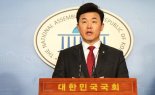 윤영석, 행안부 특별교부세 13억 확보 "다방지하차도 펌프장 개선 등"