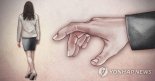 '화풀이'로 女 성폭행 시도한 30대 중국인