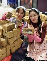신세계百, 메주바자회 열고 전통 식문화 알린다