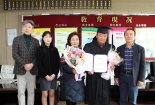 63년 만에 지각 졸업장 받은 80대 할아버지