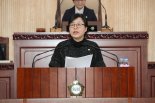 엄성은 고양시의원 “아람 극장-음악당 특화공연 없다”