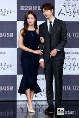 [포토] 왕빛나-지현우, ‘세대차 안느껴지는 투샷’