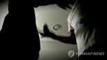 '홧김에' 중국동포끼리 말다툼 중 흉기휘둘러