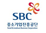 중진공 글로벌리더십연수원, '차세대 CEO 경영수업' 참가자 모집