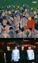 밴드 SURL, 데뷔 EP ‘Aren’t You?’ 재발매 결정..초판 절판