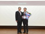 NH농협손보, 한국감사협회 선정 '최우수 기관상' 수상