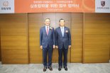 한화생명 드림플러스, 고대의료원과 함께 헬스케어 혁신 나선다