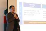 제주 vs. 부산, ‘블록체인 규제자유특구 지정’ 경쟁 본격화