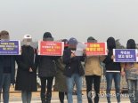 '옐로하우스' 종사자들, "성매매 여성 비범죄화∙이주 보상 촉구"