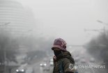 스모그 심한 중국 수도권…석탄 전국평균 4배 