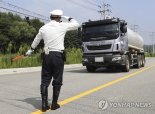 경찰, 사고 잦은 고속도로에 '드론' '암행순찰차' 집중 배치