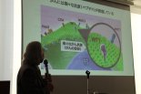 일본 아베 박사, 제4회 임상면역학회 포럼서 '수지장세포 치료결과' 발표
