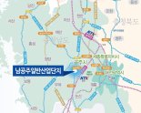 계룡건설, 충남 '남공주일반산업단지' 분양