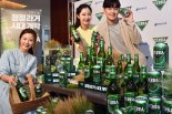 호주 청정지역 맥아로 만든 맥주 '테라' 출시