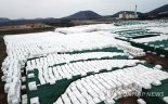 [fn패트롤] 제주산 압축쓰레기 필리핀 불법수출 파문, 발단은?