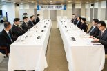 수은 10차 대외경제협력기금(EDCF) 자문회의 개최