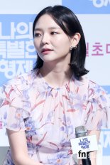 [포토] 이솜, ‘유니크한 매력’