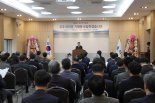 ㈜서한, 대구 건설업체 매출 1위 기록