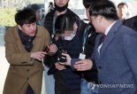 SNS 마약광고 "잡아도 잡아도 끝없어"… 4년만에 23배 '폭증'