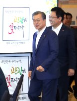 서울·제주만 가면 한국 다봤다? 매력있는'관광 광역시'키운다