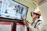 SK건설, 지능형 CCTV 등 첨단 안전관리 시스템 구축