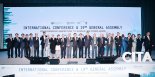 제19차 국제자동차검사위원회(CITA)총회 개최