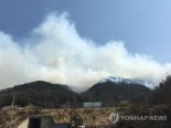 아산 설화산 산불 재발…진화 인력 500여명·헬기 3대 투입