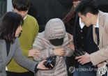 ‘영아학대’ 아이돌보미 첫 재판..“혐의 인정하지만 과도한 비난받아”