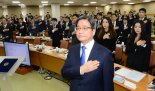 전국법관대표회의 열려
