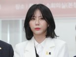 [단독]윤지오 신변보호 경찰관 고발, 중앙지검 형사1부 배당..수사 착수