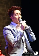 SS501 김형준, ‘성폭행 무혐의’ 결론.. 불기소 의견 송치