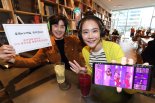 KT, 뮤지션 라이브로 5G 특화 음악방송 즐긴다