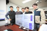 KAIST, 30미터 정확도의 스마트폰 위치측정 기술 개발