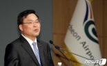 구본환 인천공항 사장 "中企신기술 적극 도입...'4.0공항' 위해 투자"