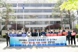 파주-고양시 “사법서비스 평등권 보장하라”