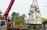 제주공항 관문 ‘해태’상 철거…옛 이름 도령마루 되찾기