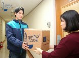 밀키트, O2O 선물 아이템 됐다…심플리쿡, 선물용 매출 ↑