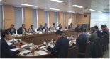 합천 경남서부일반산단, 토지거래계약 허가구역 재지정