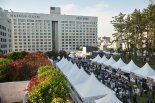메종 글래드 제주, ‘2019 제주푸드앤와인페스티벌‘ 가든 디너 개최