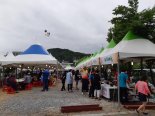 광명음식문화축제 5월11일 개막…구름산예술제 병행