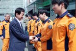 진영 행안부 장관, 고양시 신도119안전센터방문 '소방관 격려'
